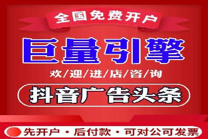 信息流算法优化案例分析